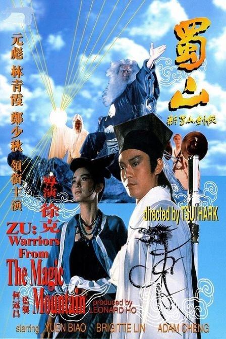 不动产房产证明在哪开